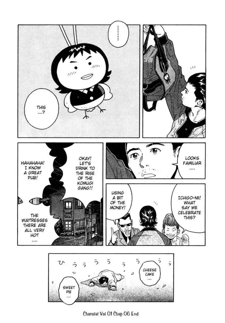 Chocolat (KUBONOUCHI Eisaku) Chapter 6 20